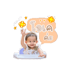 summer_20250420123734