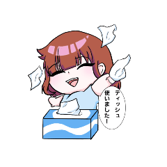 yuki_20250419140808