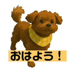 TK_20250420104323