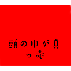 saya_20250420141130