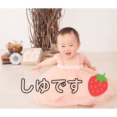 hina_20250420140338