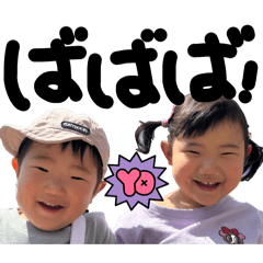 miki_20250420124601