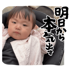yu_20250420131629