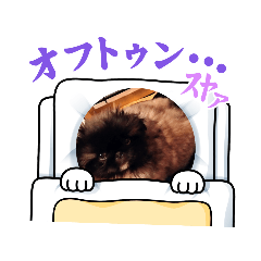 yuzu_20250420132616