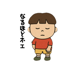 teru_20250419173123