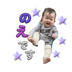 yui_20250419165159