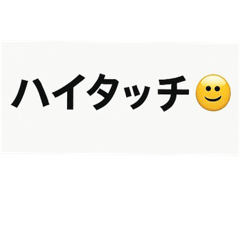 The Taitoku