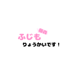 mochi_20250419194929