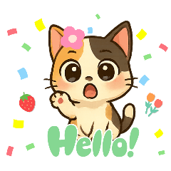 สามสีกับผองเพื่อน