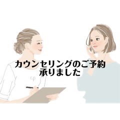 personaltrainer