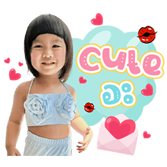 Shen so cute