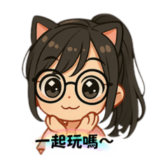 Hi!girl