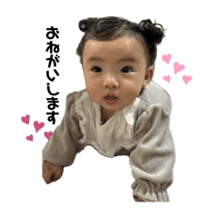 chihiro_20250419195903
