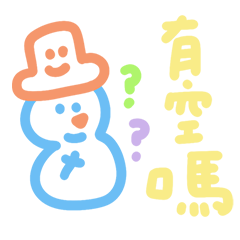 Simple, colorful and so cute!5