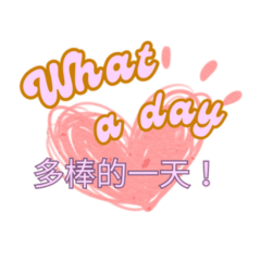 daily conversations in English/Chinese.