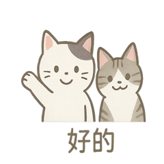 Three Cats Daily: Cozy Moments