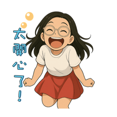 Feisty Mimi Girl_20250417145559