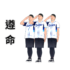小吳的日常 6519