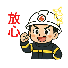 Ray Guo_20250417204118