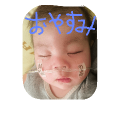 taren2