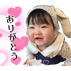 teru_20250420143826