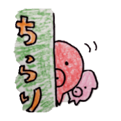 yuki_20250420144304