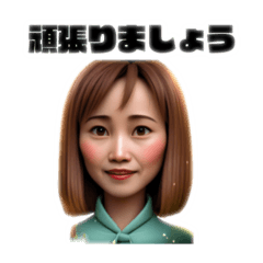 女性Ｅ