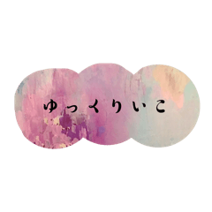 noripe_20250418092327