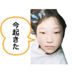 aina_20250420145053