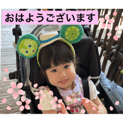 Natsumi_20250420145206