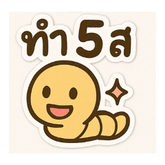 non_20250421015400