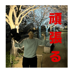 tanaka_20250420151008