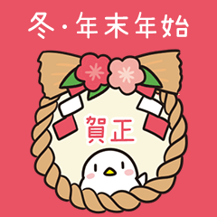 Birds Winter,New Year's Holidays[resale]