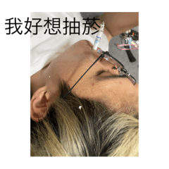 聯合哪哪哪