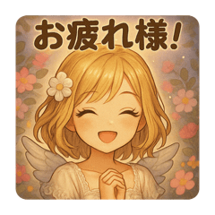 エンジェルちゃん(Girl)