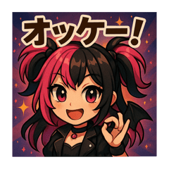 ロックガール２