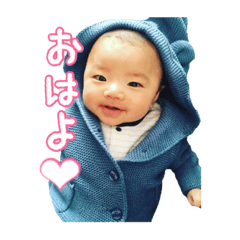 hana issei stamp
