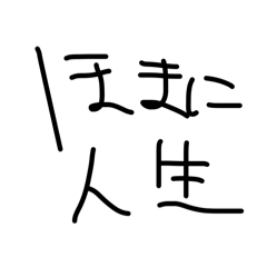 e?_20250418212812