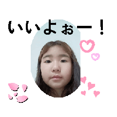 ruru_20250420141000