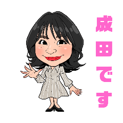Ume-Art Factory_20250419204218