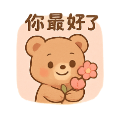 小熊可可