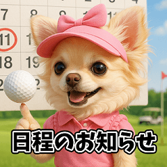 Chiwawan Girls' Golf Club