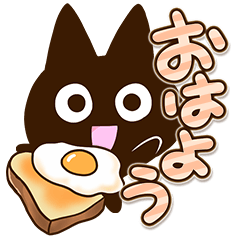 Cute Simple Black cat Sticker23