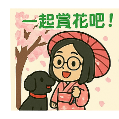 Tzu Pin_20250419003211