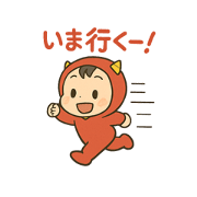 onikichi_20250419073224