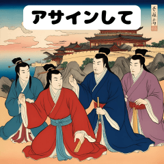 The Three Kingdoms Heroes-Biz Words