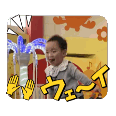 Shogo_20250420223018