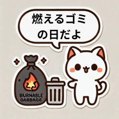 Gentle Stickers for Elderly Family