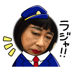 Yuka_20250420155315