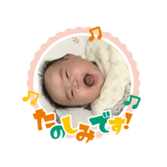 yukie_20250420155539